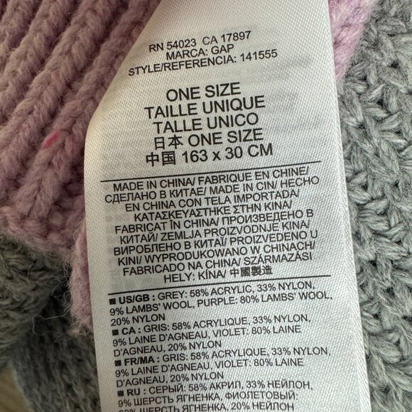 Winter Knit  Scarf  Gray & Pink - Picture 5 of 6